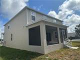 254 Burney Rd - Photo 5