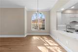 4424 Highland Park - Photo 8