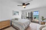 2301 Gulf Of Mexico Drive - Photo 20
