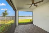 6600 Silverstar Drive - Photo 22