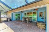1050 Northview Street - Photo 27
