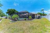 1050 Northview Street - Photo 31