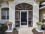 1303 Gate Drive - Photo 3