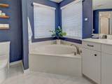 1303 Gate Drive - Photo 38