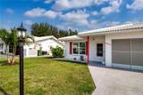 4405 Lakewood Avenue - Photo 4