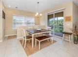 184 Explorer Drive - Photo 5