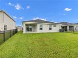 16519 66TH Lane - Photo 25