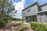 8990 Indigo Trail Loop - Photo 41