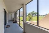 4119 61ST AVENUE Terrace - Photo 11