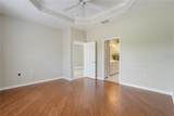 8336 Tartan Fields Circle - Photo 21