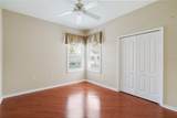 8336 Tartan Fields Circle - Photo 26