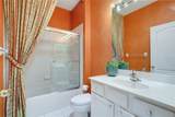 8336 Tartan Fields Circle - Photo 28