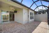 8336 Tartan Fields Circle - Photo 32