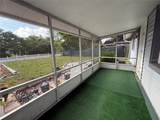 2402 9TH Street - Photo 15