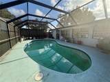 2402 9TH Street - Photo 17