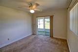 302 Canton Court - Photo 29