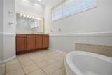5291 White Ibis Drive - Photo 17