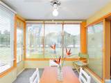 3816 Roxane Blvd - Photo 26