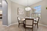235 147TH Street - Photo 10