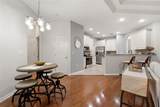 235 147TH Street - Photo 16