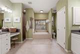 235 147TH Street - Photo 24