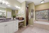 235 147TH Street - Photo 28