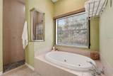 235 147TH Street - Photo 29