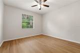 235 147TH Street - Photo 31