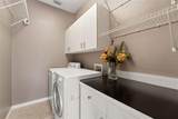 235 147TH Street - Photo 36