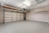 235 147TH Street - Photo 37