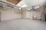 235 147TH Street - Photo 38