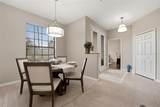 235 147TH Street - Photo 9