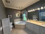 9243 13TH AVENUE Circle - Photo 15
