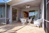 4937 Chase Oaks Drive - Photo 23
