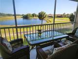7224 Cedar Hollow Circle - Photo 17