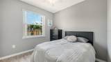 7843 Moonstone Drive - Photo 23