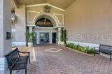 9550 High Gate Drive - Photo 34