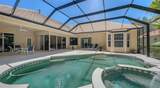 7507 Abbey Glen - Photo 2
