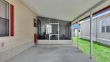 4212 Cedarwood Street - Photo 3