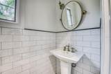 76 Washington Drive - Photo 31