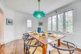 76 Washington Drive - Photo 33