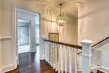 76 Washington Drive - Photo 37