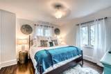 76 Washington Drive - Photo 44