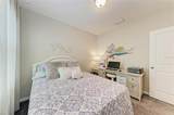 5908 Briar Rose Way - Photo 19