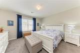 5908 Briar Rose Way - Photo 25