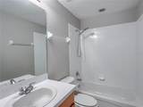 267 Cape Harbour Loop - Photo 12