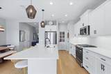 12708 Aquamarine Avenue - Photo 28