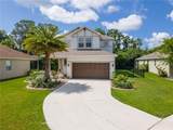 6311 Horse Mill Place - Photo 1