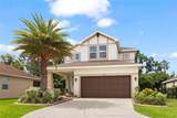 6311 Horse Mill Place - Photo 41