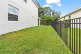 6311 Horse Mill Place - Photo 45
